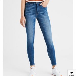 New w/ tags! American Eagle Super Stretch Jegging